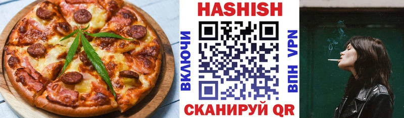 купить  сайты  kraken вход  Canna-Cookies марихуана  Городовиковск 