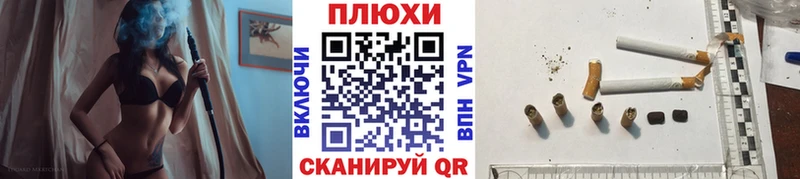 Гашиш ice o lator  продажа наркотиков  kraken как зайти  Городовиковск 