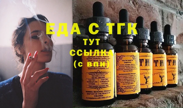 PSILOCYBIN Баксан