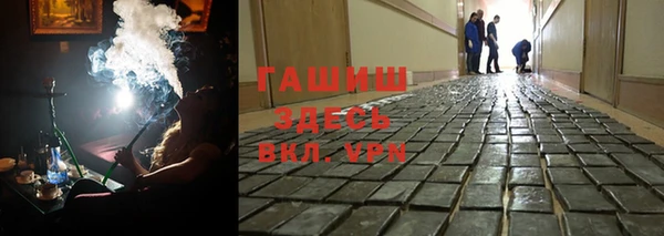 mix Бежецк