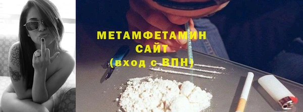 mix Бежецк