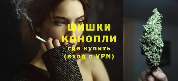 мефедрон Белоозёрский