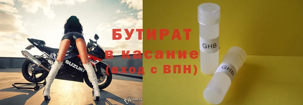 PSILOCYBIN Баксан