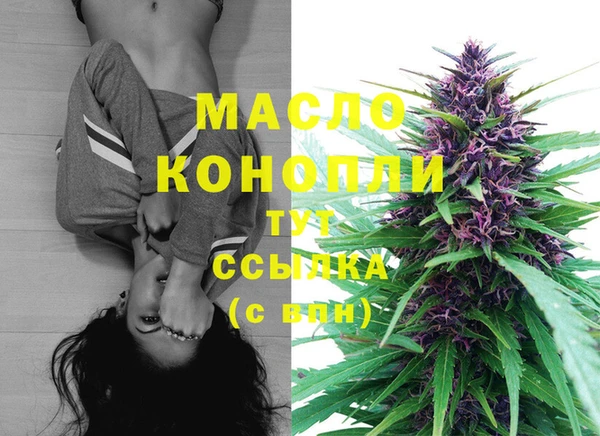 PSILOCYBIN Баксан