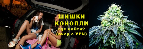бошки Белая Калитва