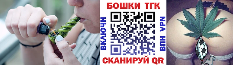 где купить наркоту  Городовиковск  кракен как зайти  МАРИХУАНА гибрид 